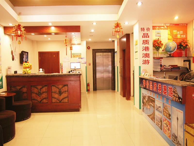 Greentree Inn Guangdong Shenzhen Huaqiangbei Express Hotel Εξωτερικό φωτογραφία