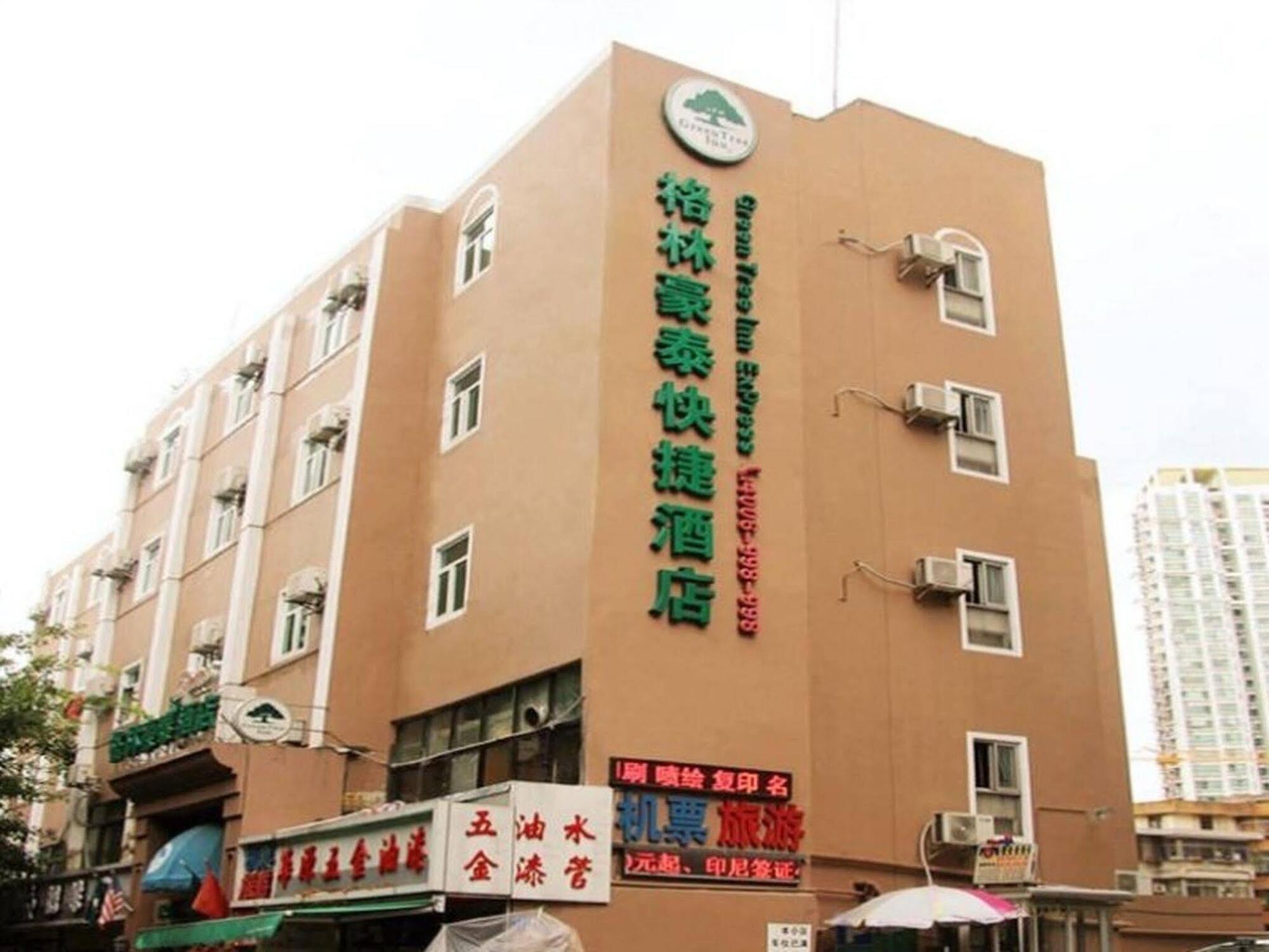 Greentree Inn Guangdong Shenzhen Huaqiangbei Express Hotel Εξωτερικό φωτογραφία